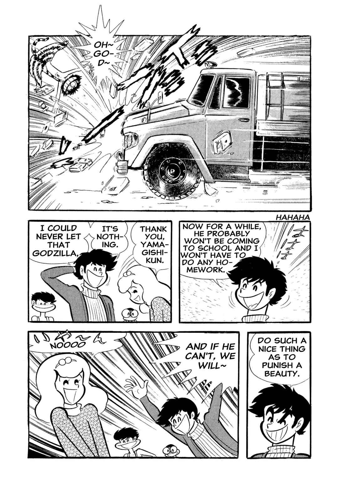 Page 49 Chapter 53 Shameless School