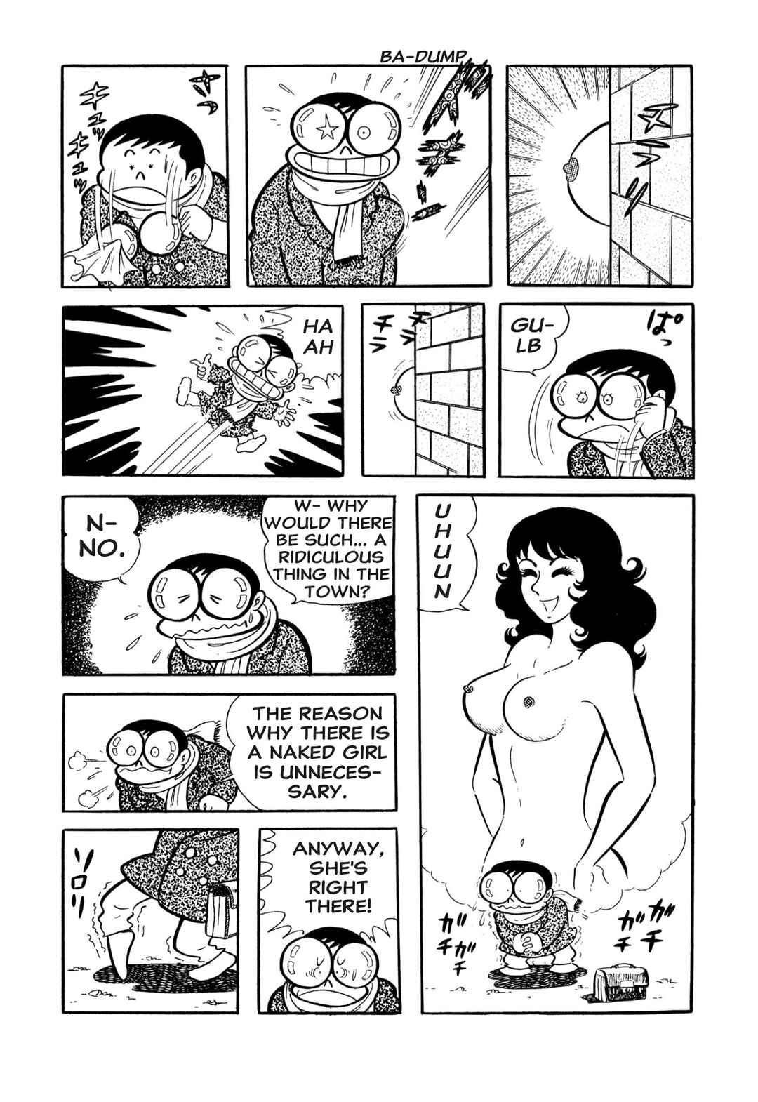 Page 5 Chapter 53 Shameless School