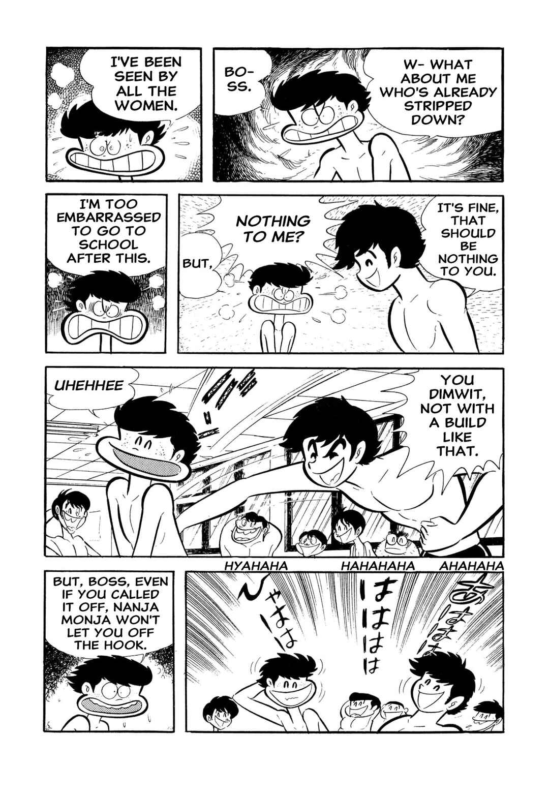 Page 62 Chapter 53 Shameless School