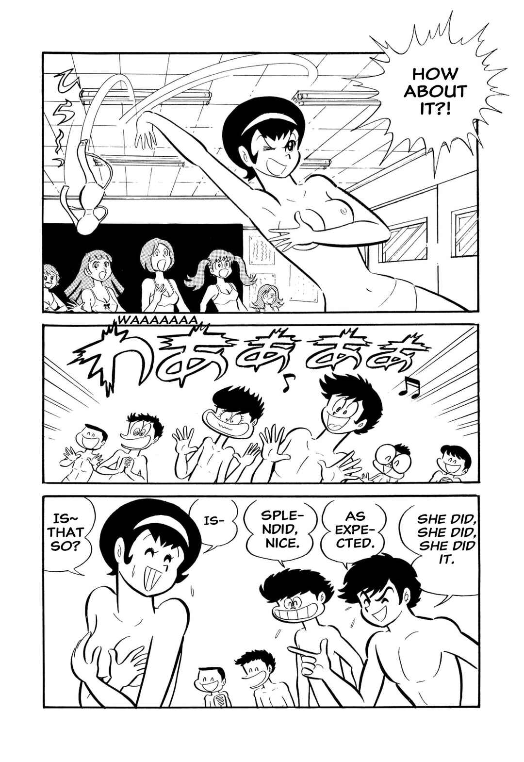 Page 65 Chapter 53 Shameless School