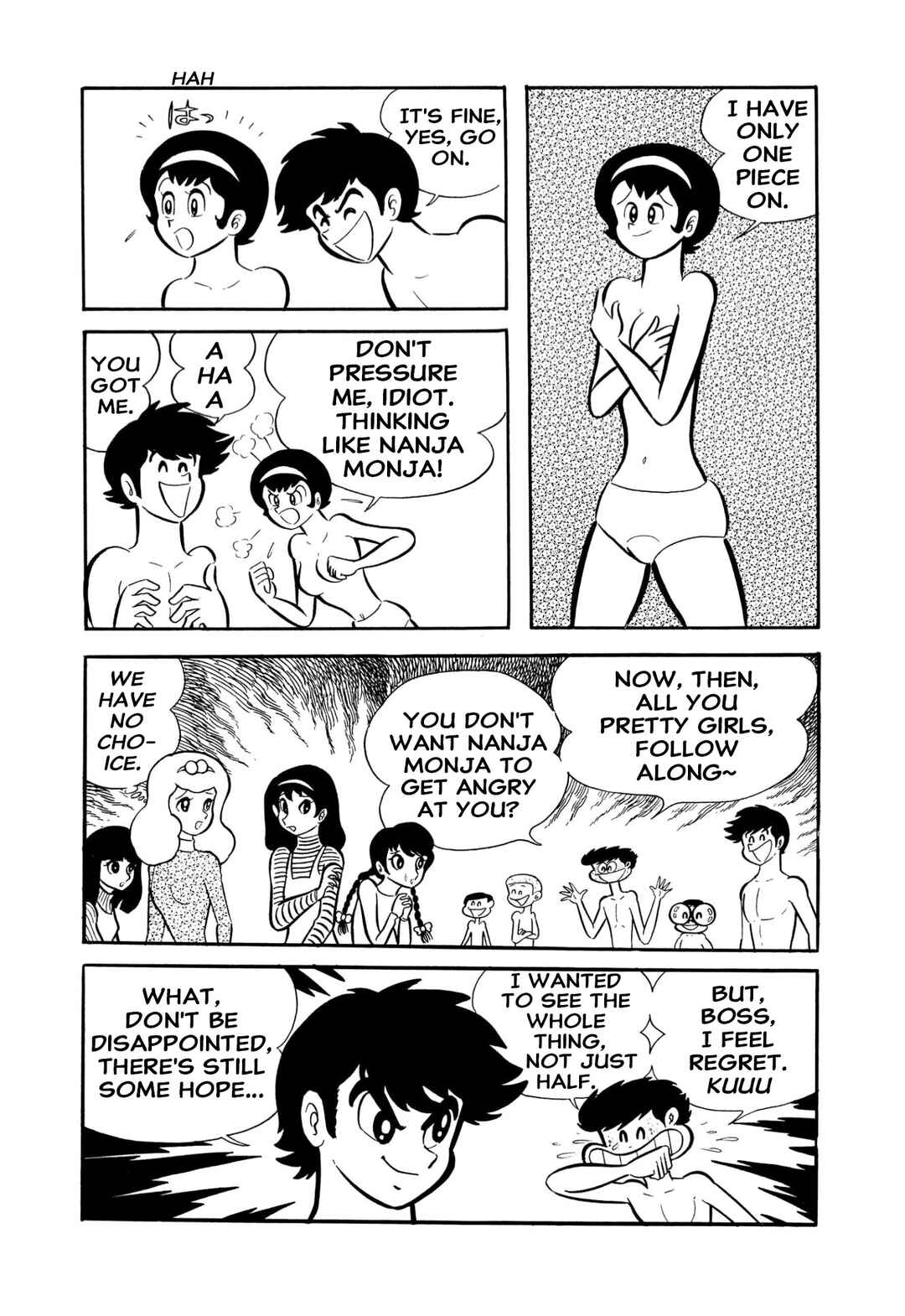 Page 66 Chapter 53 Shameless School