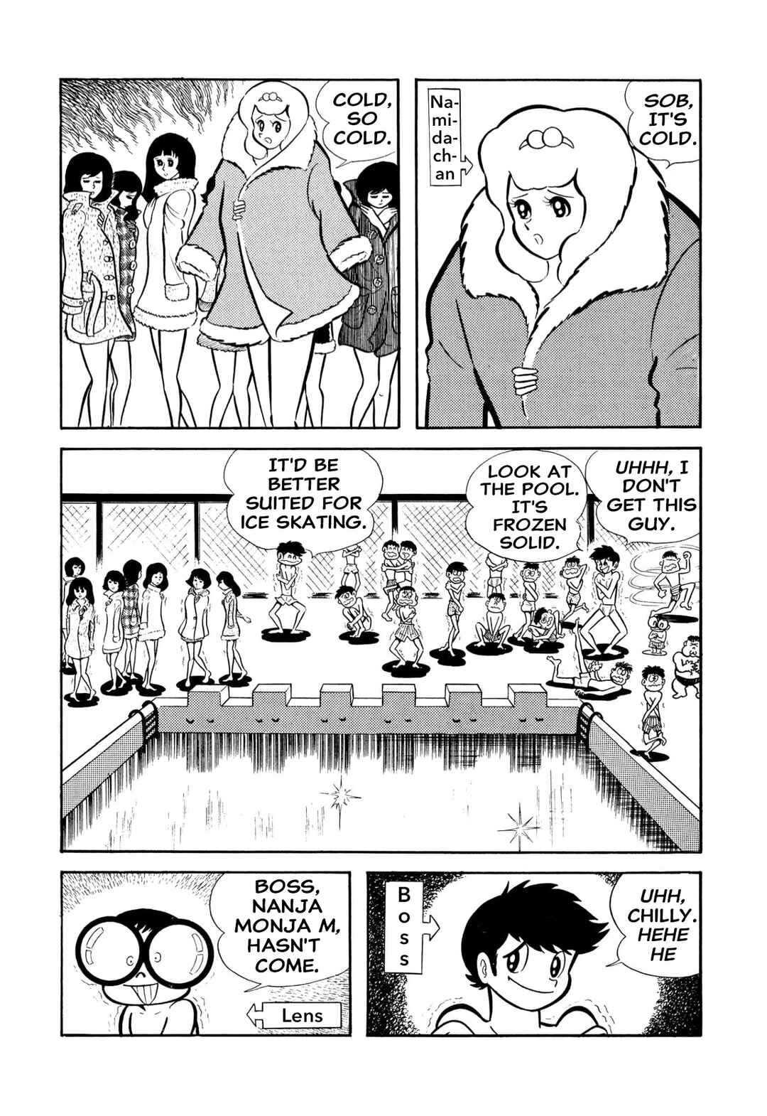 Page 73 Chapter 53 Shameless School