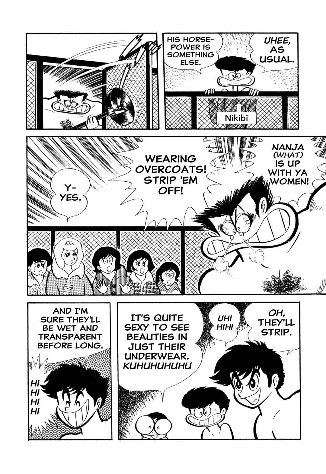 Page 75 Chapter 53 Shameless School