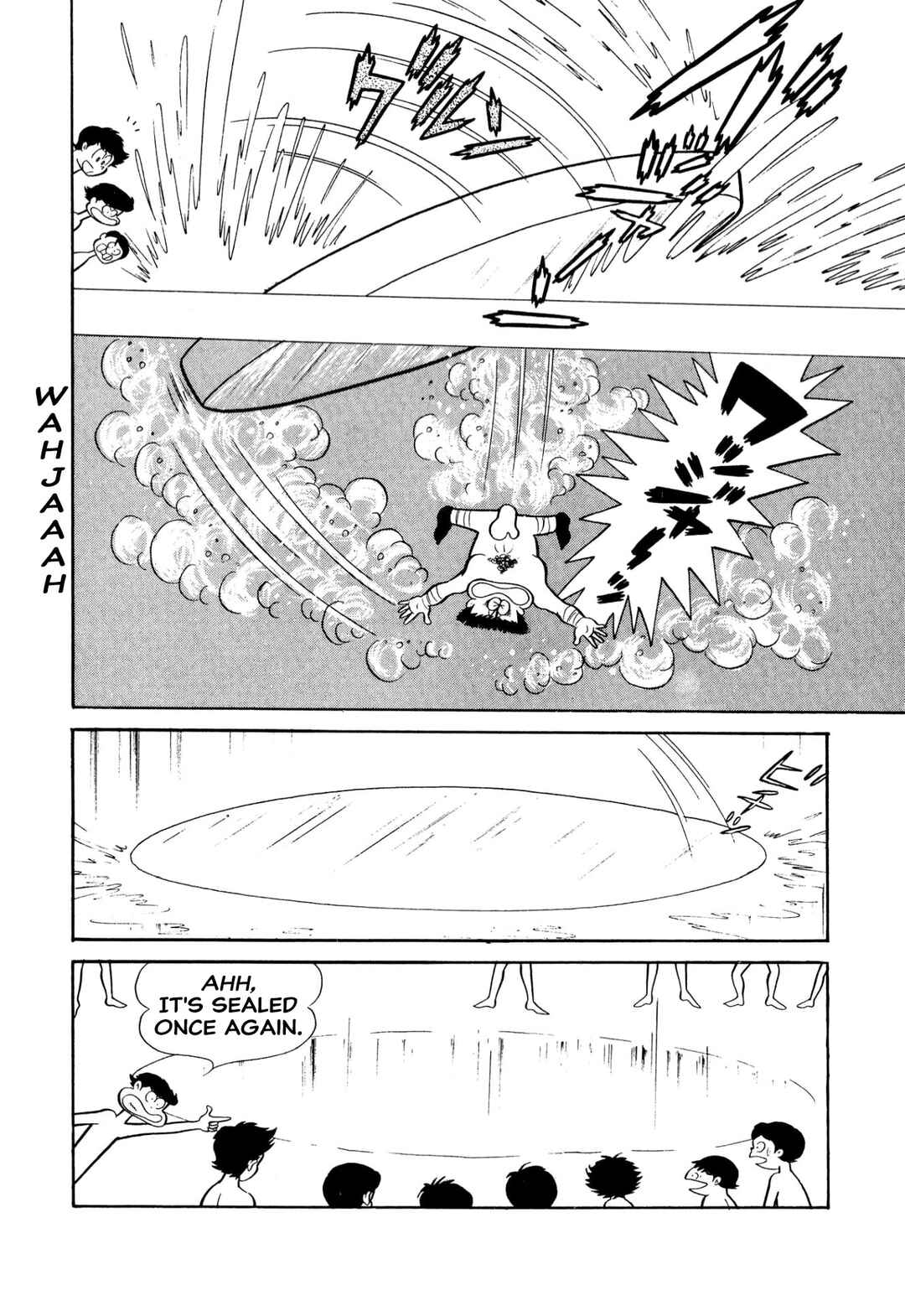Page 83 Chapter 53 Shameless School