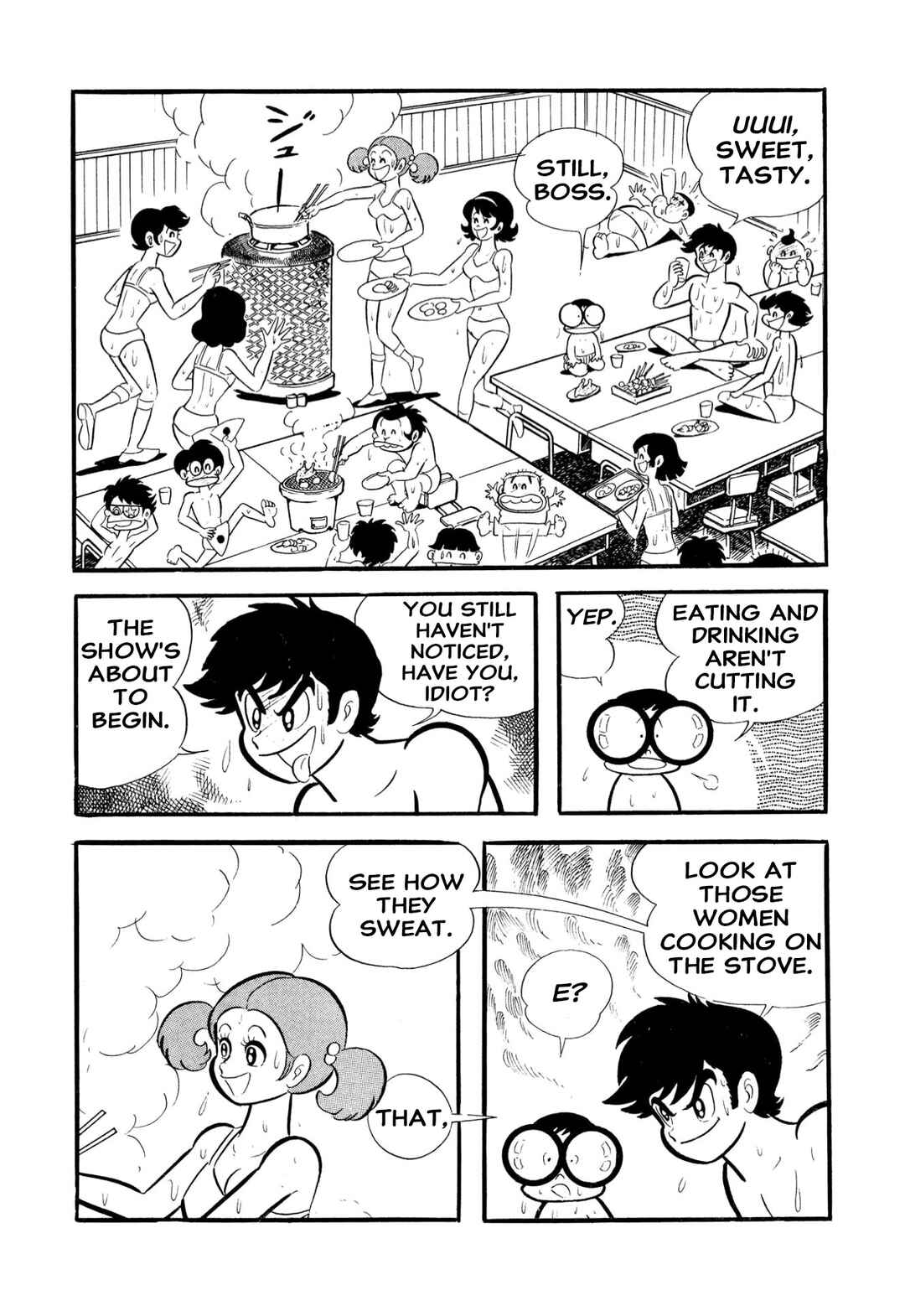 Page 95 Chapter 53 Shameless School