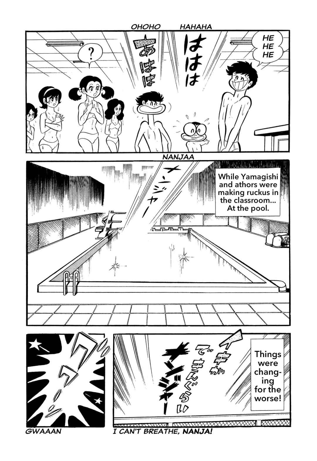 Page 99 Chapter 53 Shameless School