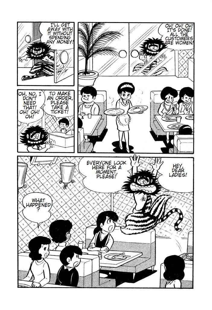 Page 10 Chapter 4 Shameless School