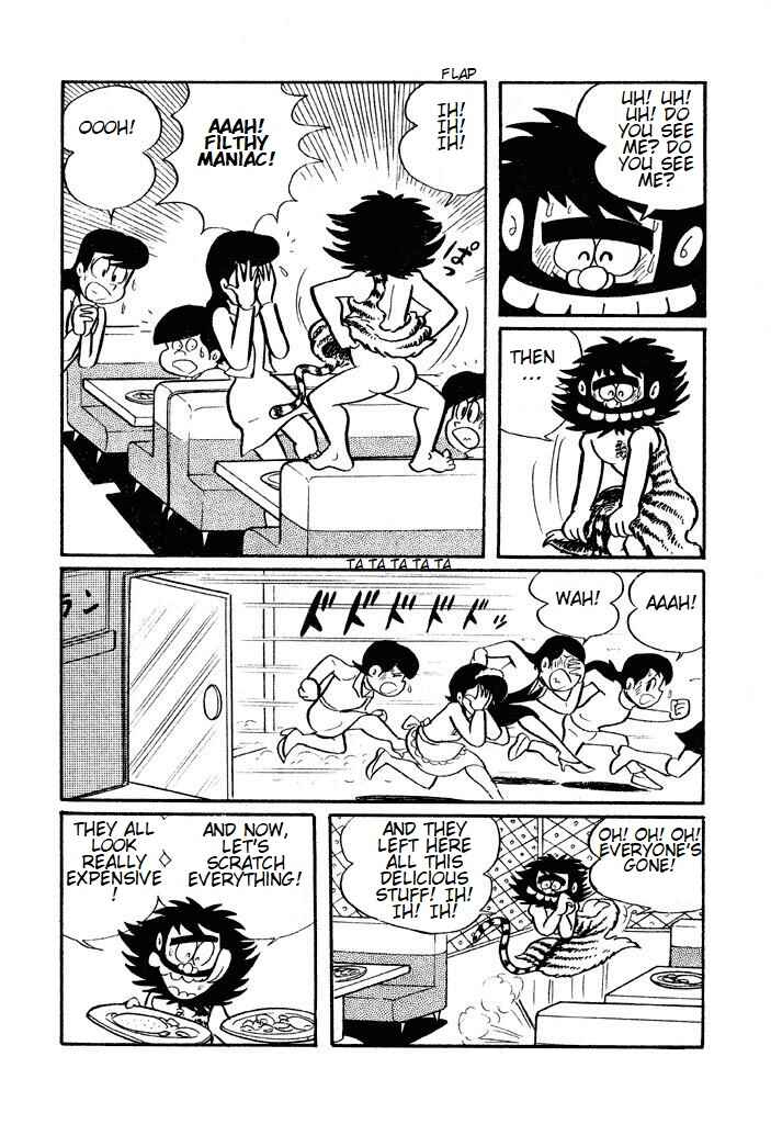 Page 11 Chapter 4 Shameless School