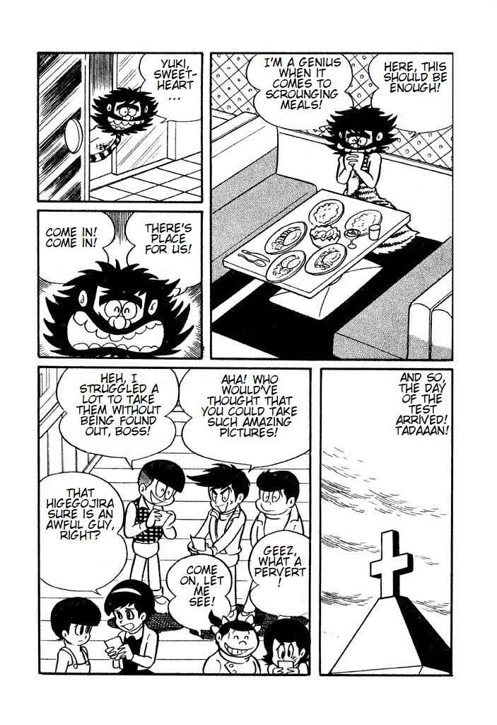 Page 12 Chapter 4 Shameless School