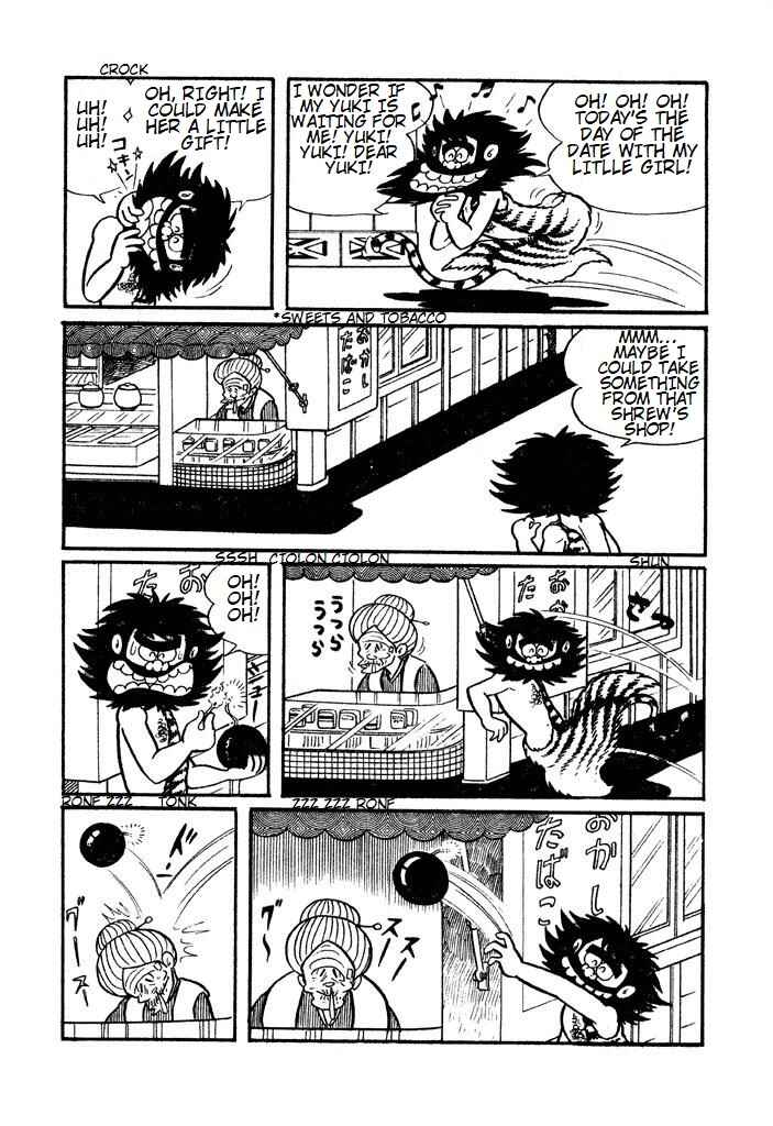 Page 5 Chapter 4 Shameless School