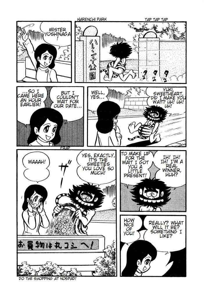 Page 8 Chapter 4 Shameless School