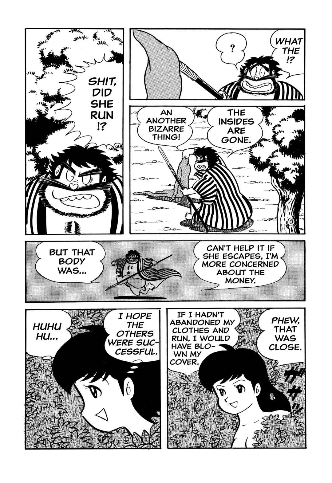 Page 12 Chapter 35 Shameless School