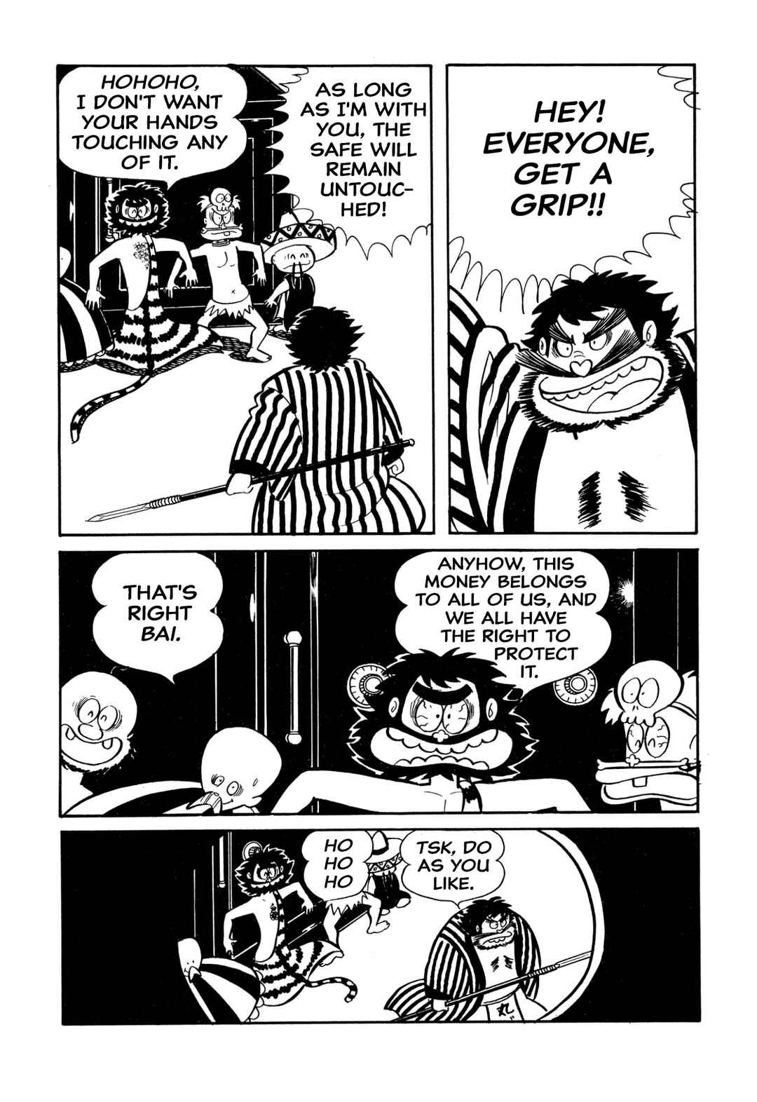 Page 3 Chapter 35 Shameless School