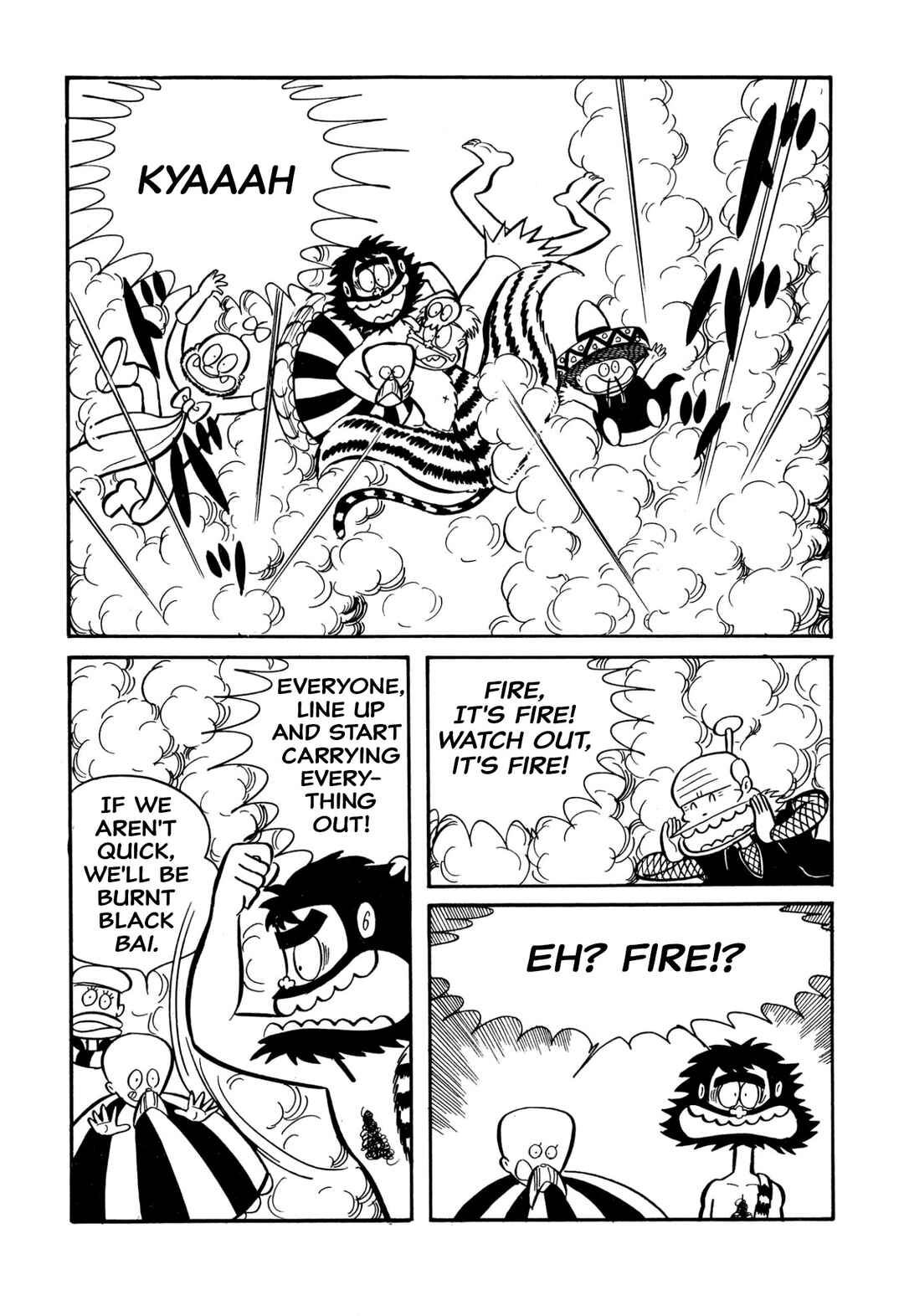 Page 7 Chapter 35 Shameless School