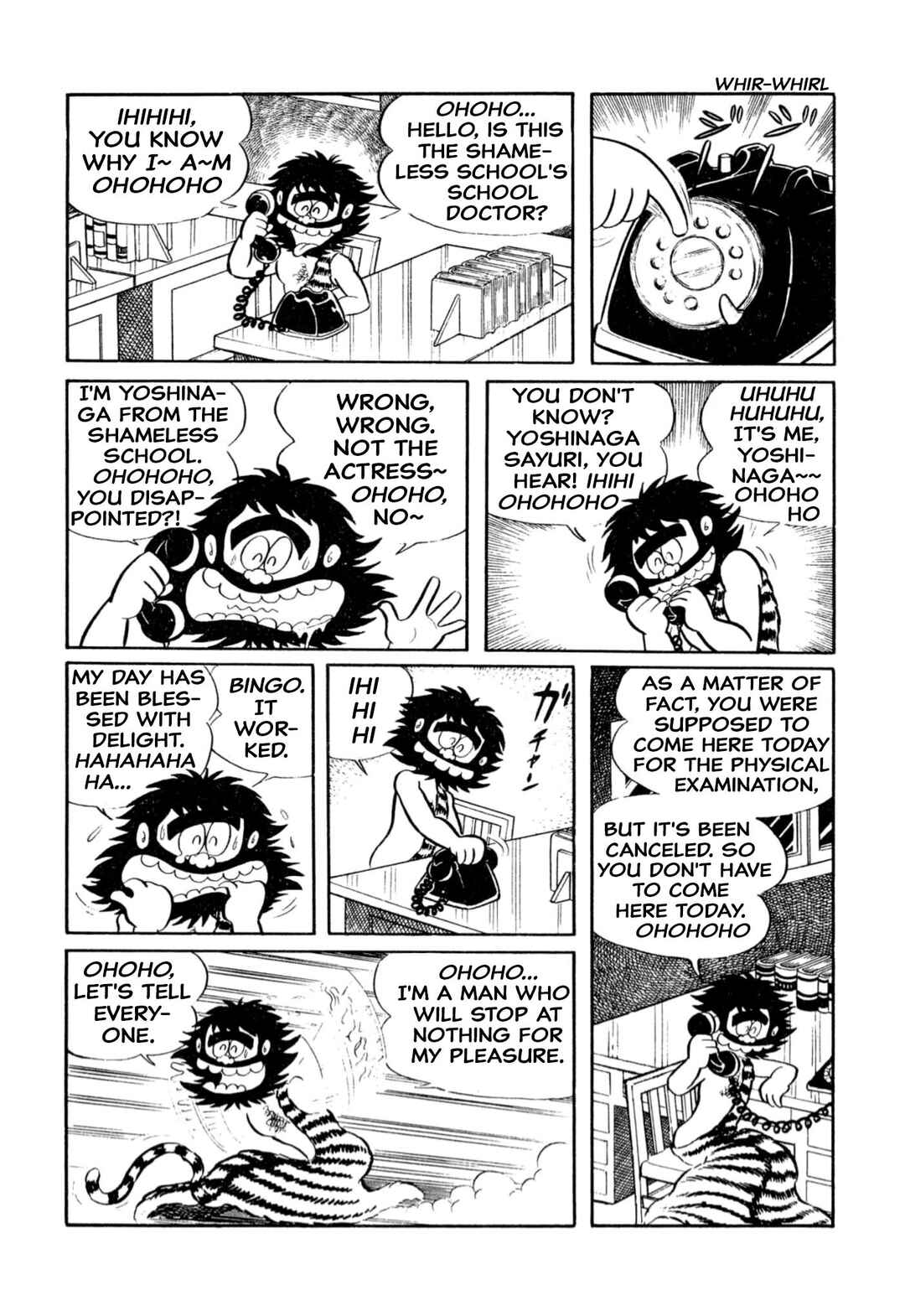 Page 1 Chapter 9 Shameless School