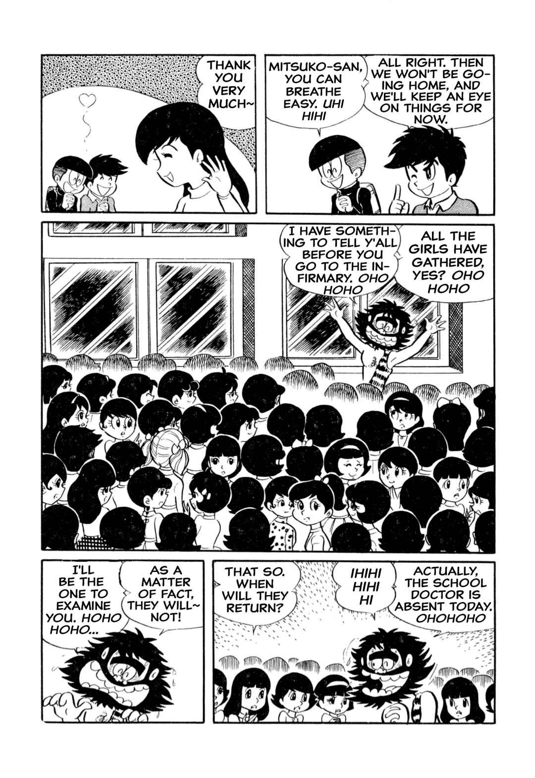 Page 5 Chapter 9 Shameless School