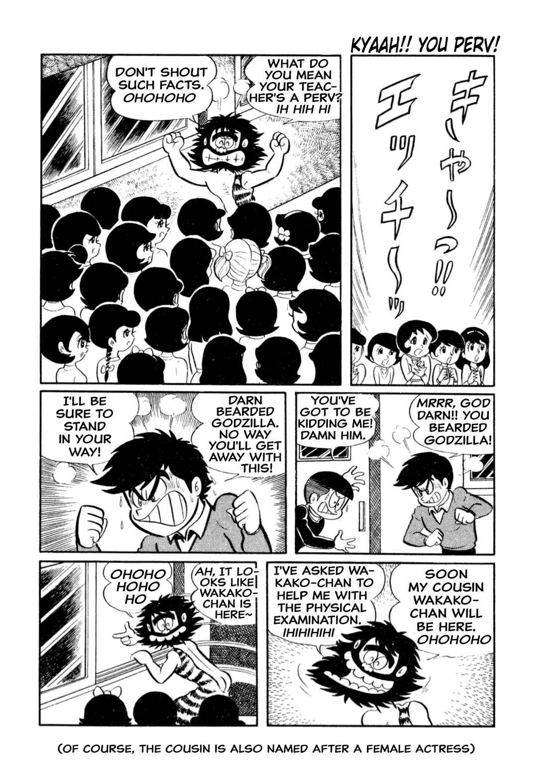 Page 6 Chapter 9 Shameless School