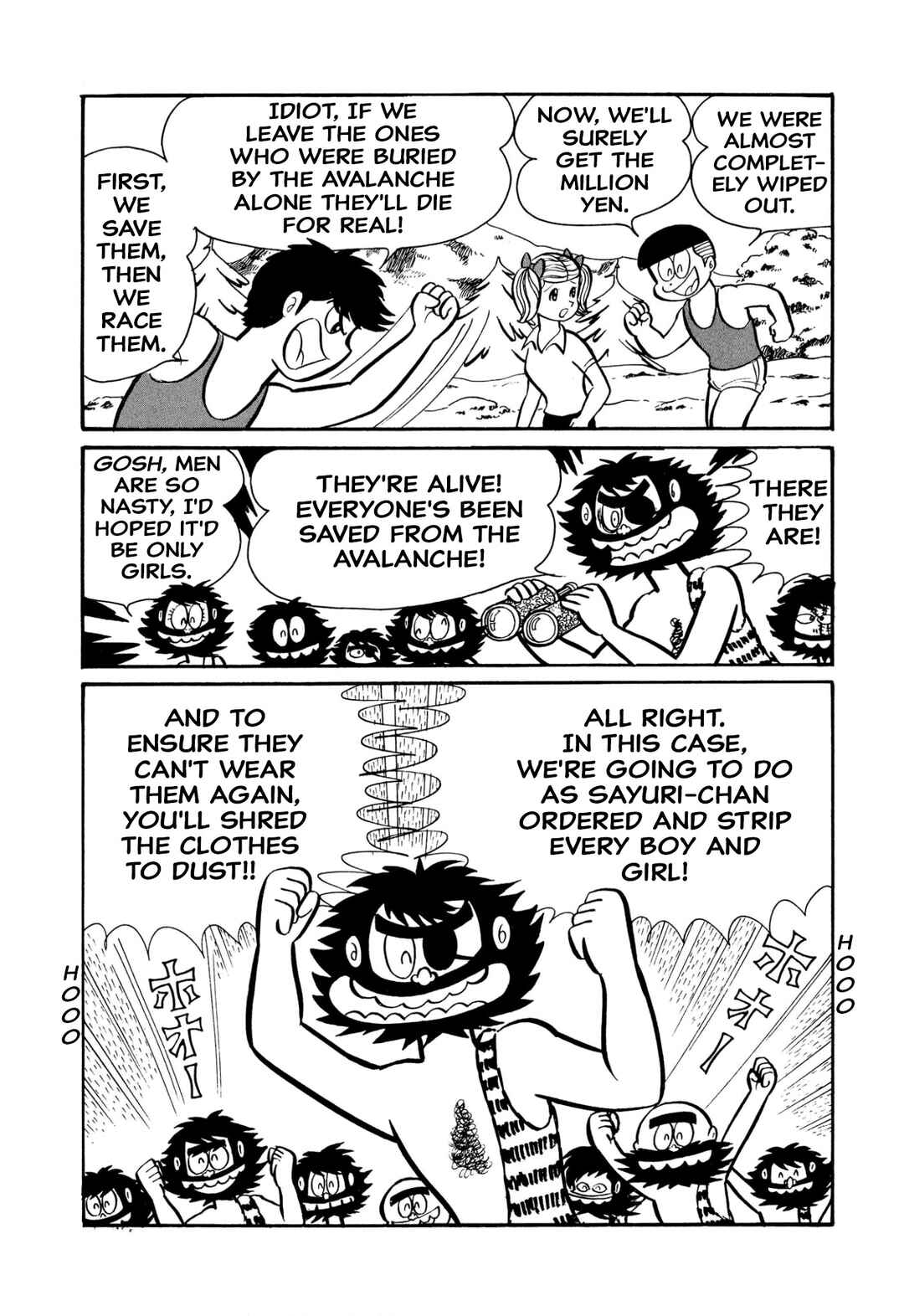 Page 12 Chapter 43 Shameless School