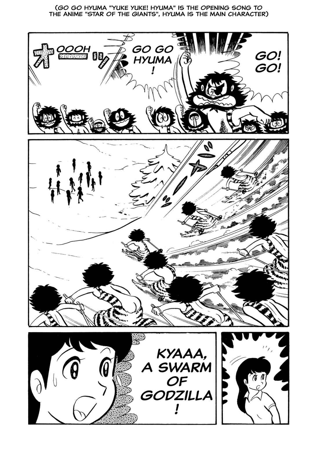 Page 13 Chapter 43 Shameless School