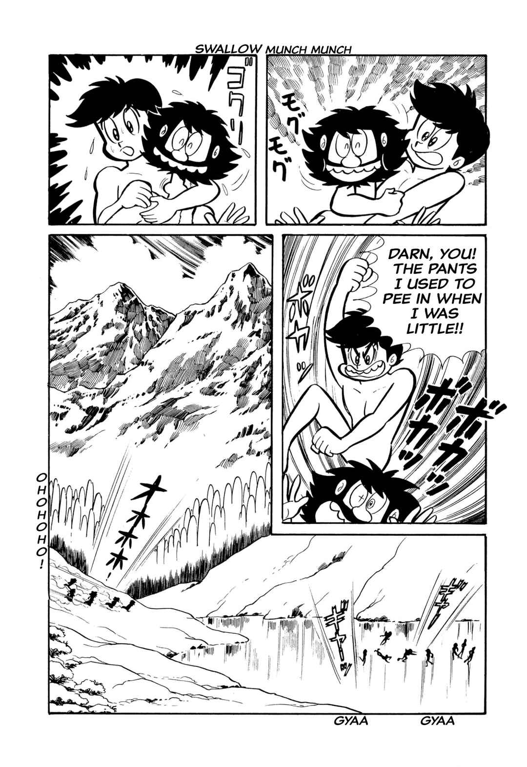Page 23 Chapter 43 Shameless School