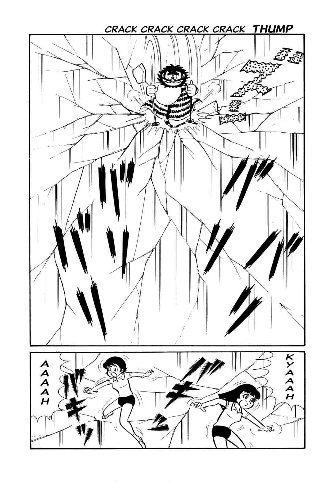 Page 25 Chapter 43 Shameless School