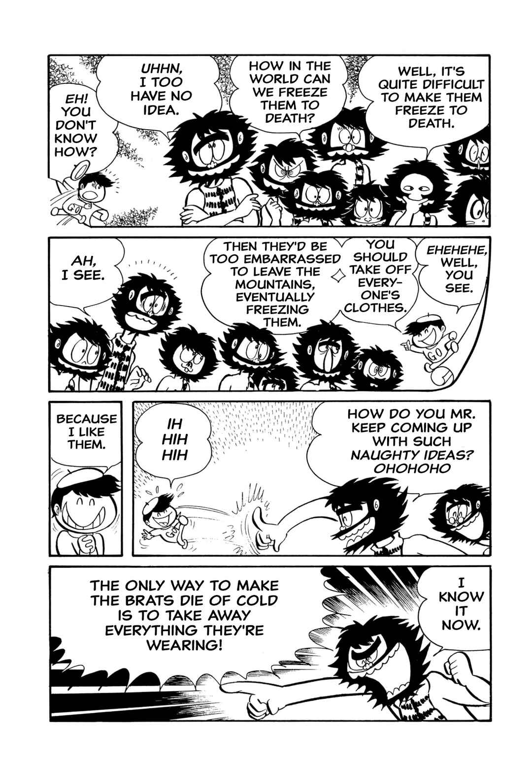 Page 6 Chapter 43 Shameless School