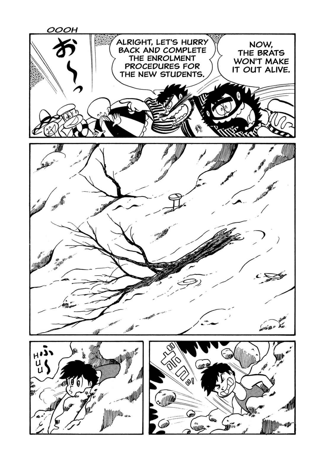 Page 8 Chapter 43 Shameless School