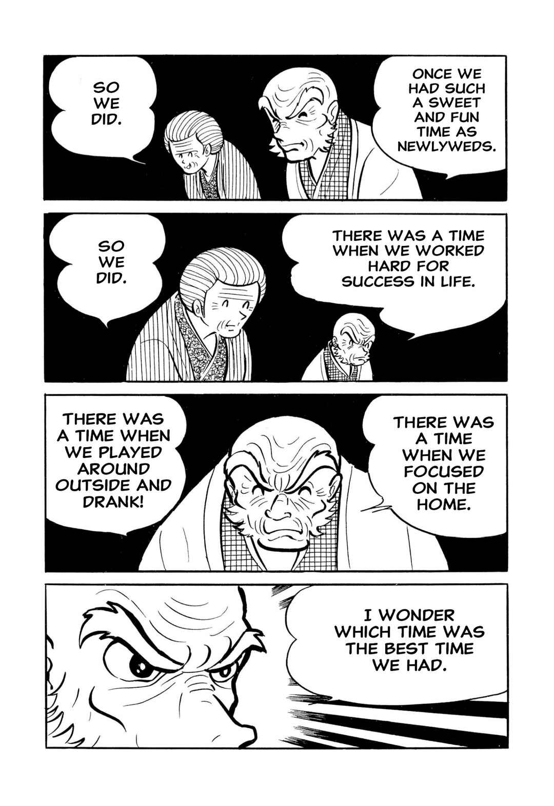 Page 113 Chapter 51 Shameless School