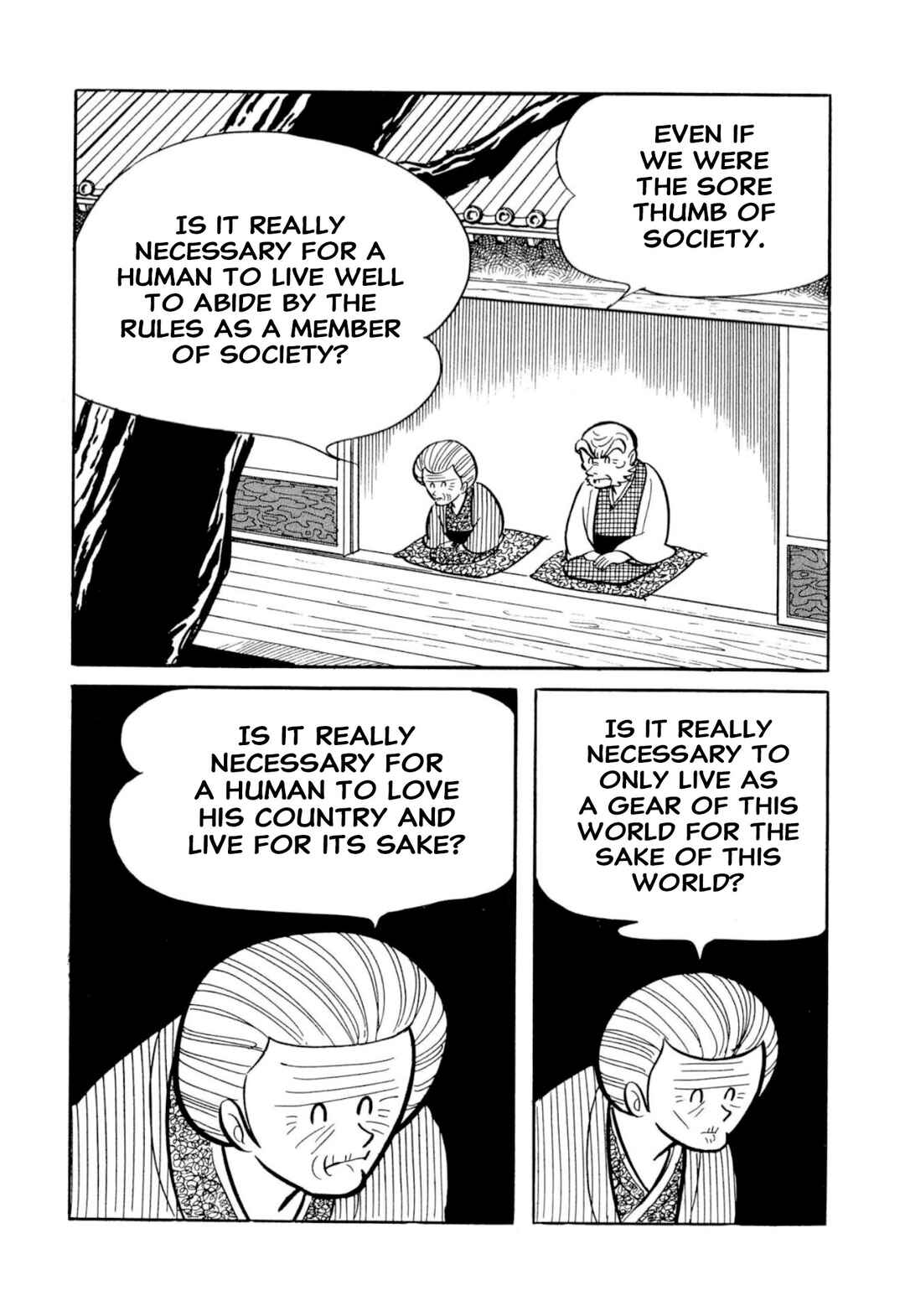 Page 115 Chapter 51 Shameless School