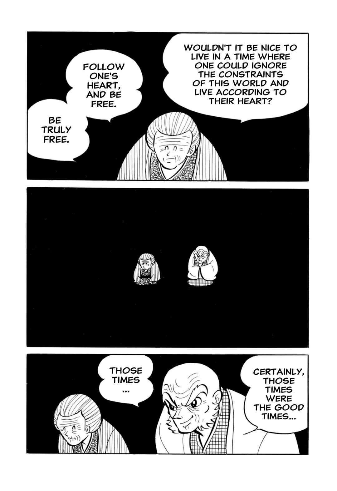 Page 116 Chapter 51 Shameless School