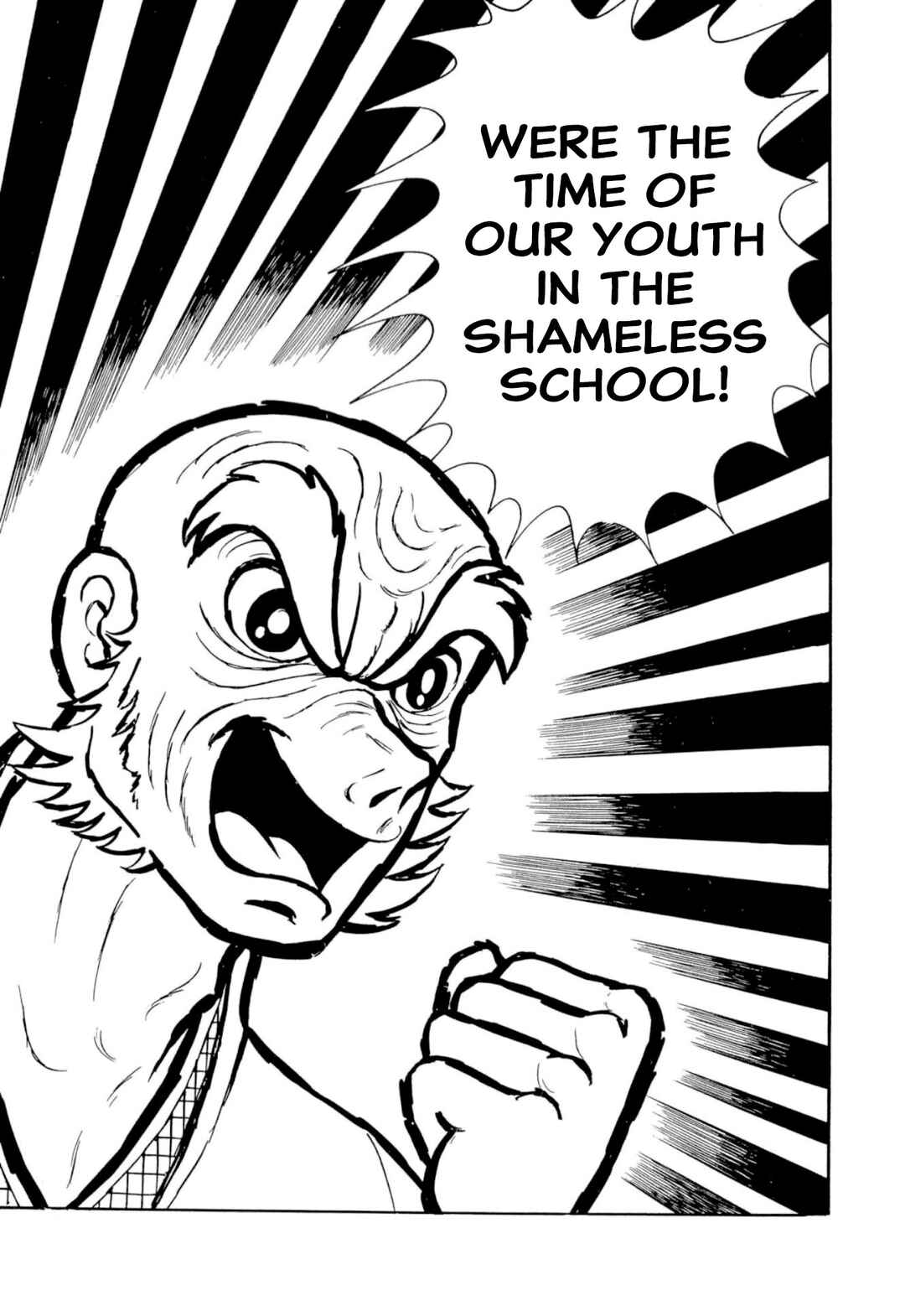 Page 117 Chapter 51 Shameless School