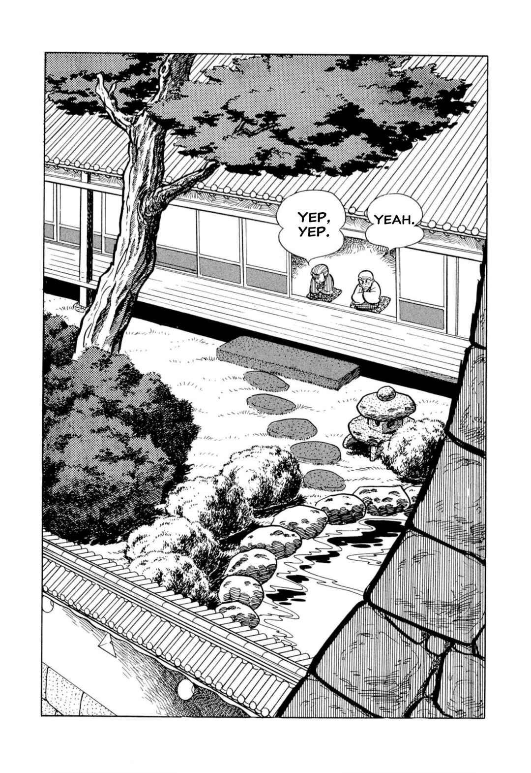 Page 118 Chapter 51 Shameless School