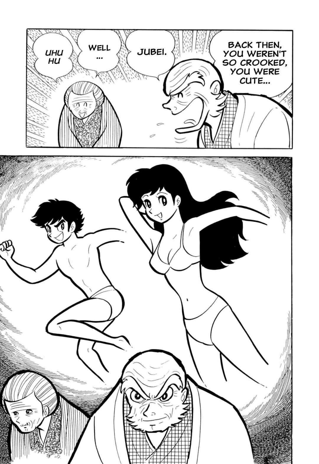 Page 119 Chapter 51 Shameless School