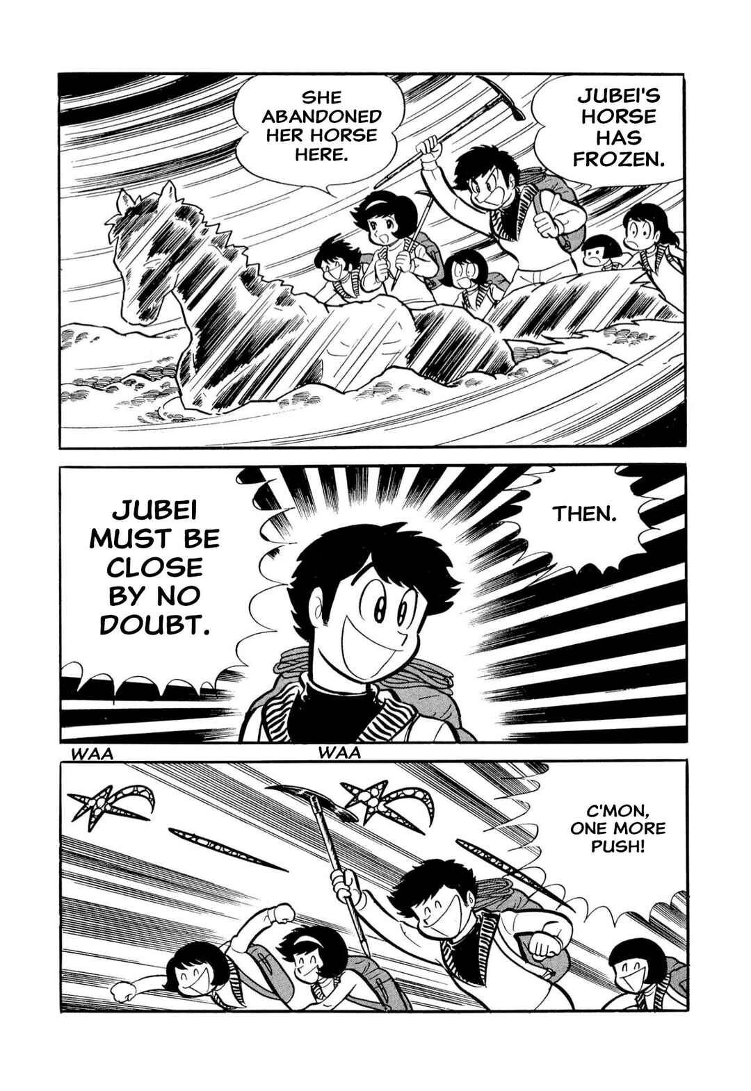Page 12 Chapter 51 Shameless School