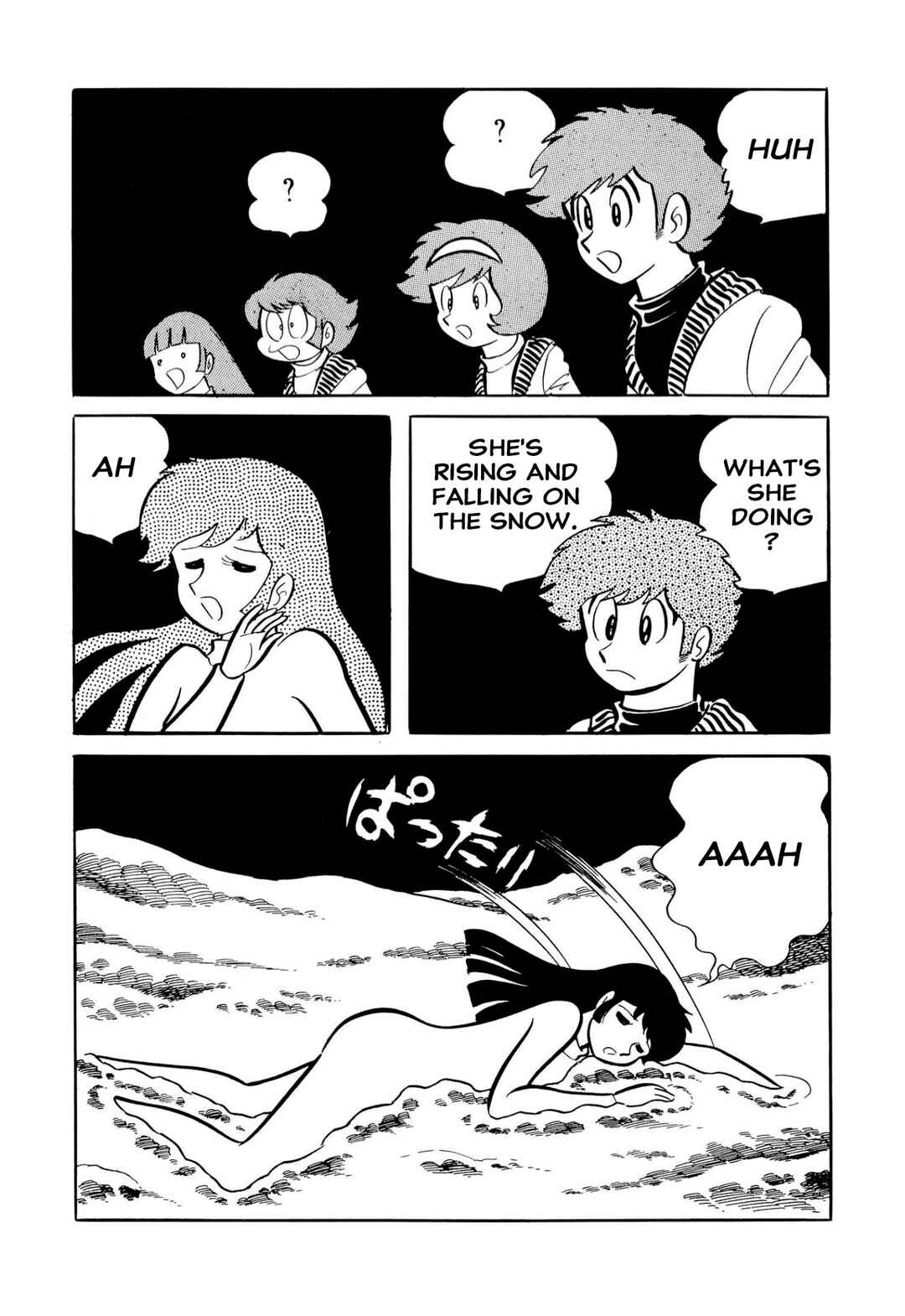 Page 14 Chapter 51 Shameless School