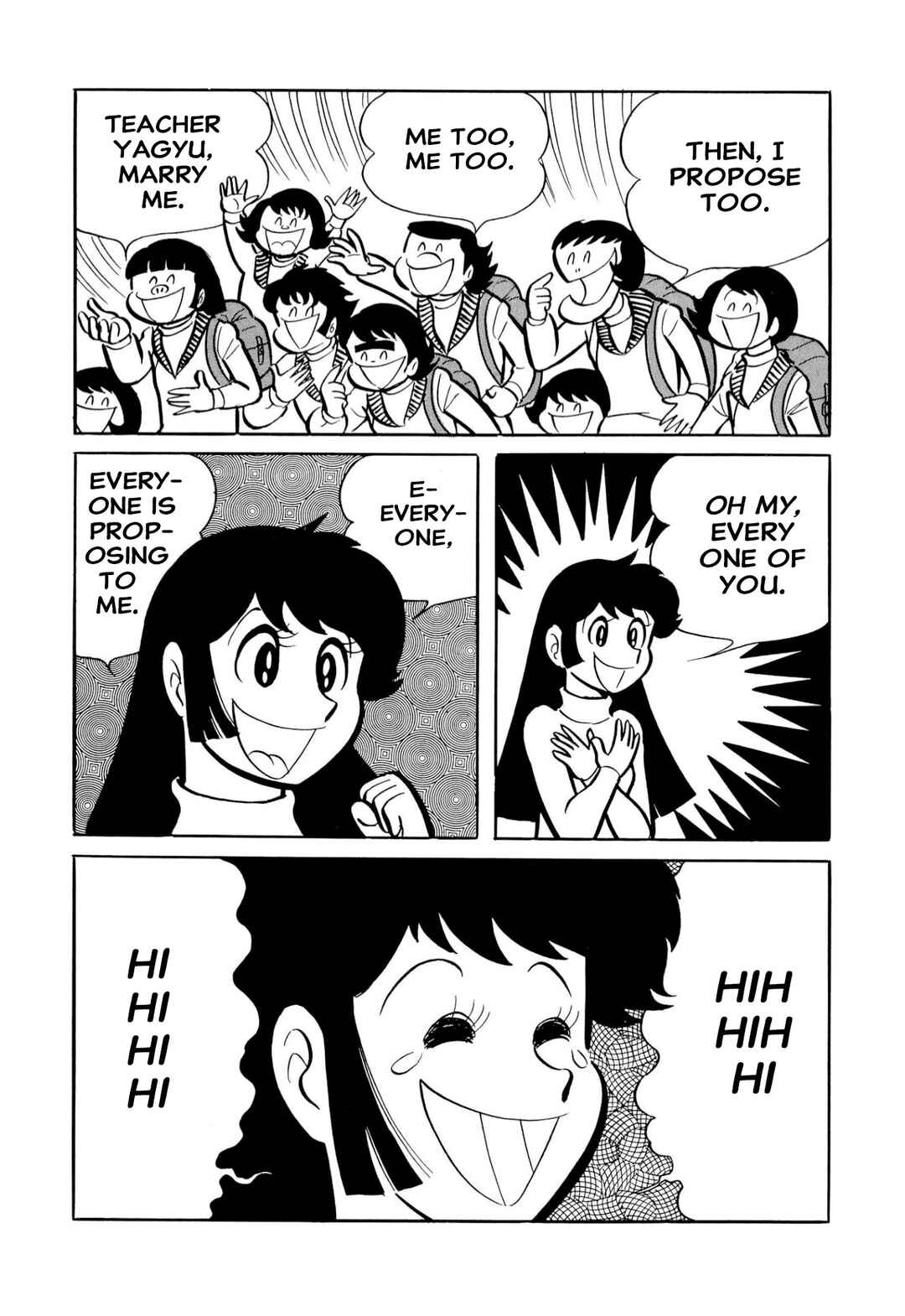 Page 22 Chapter 51 Shameless School