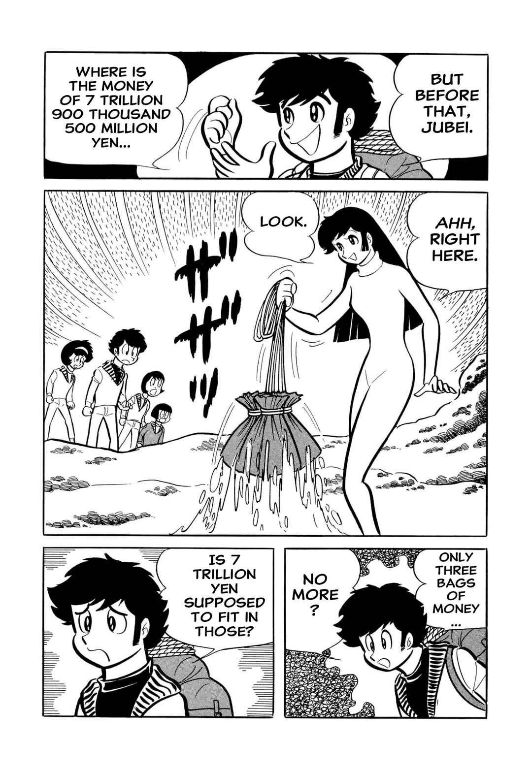 Page 25 Chapter 51 Shameless School