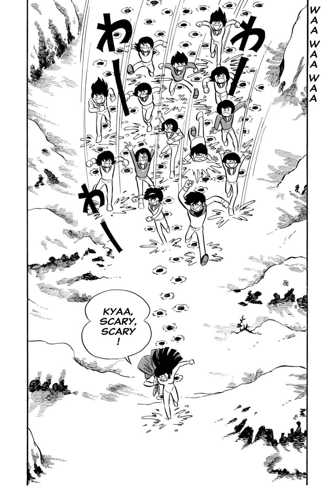 Page 30 Chapter 51 Shameless School