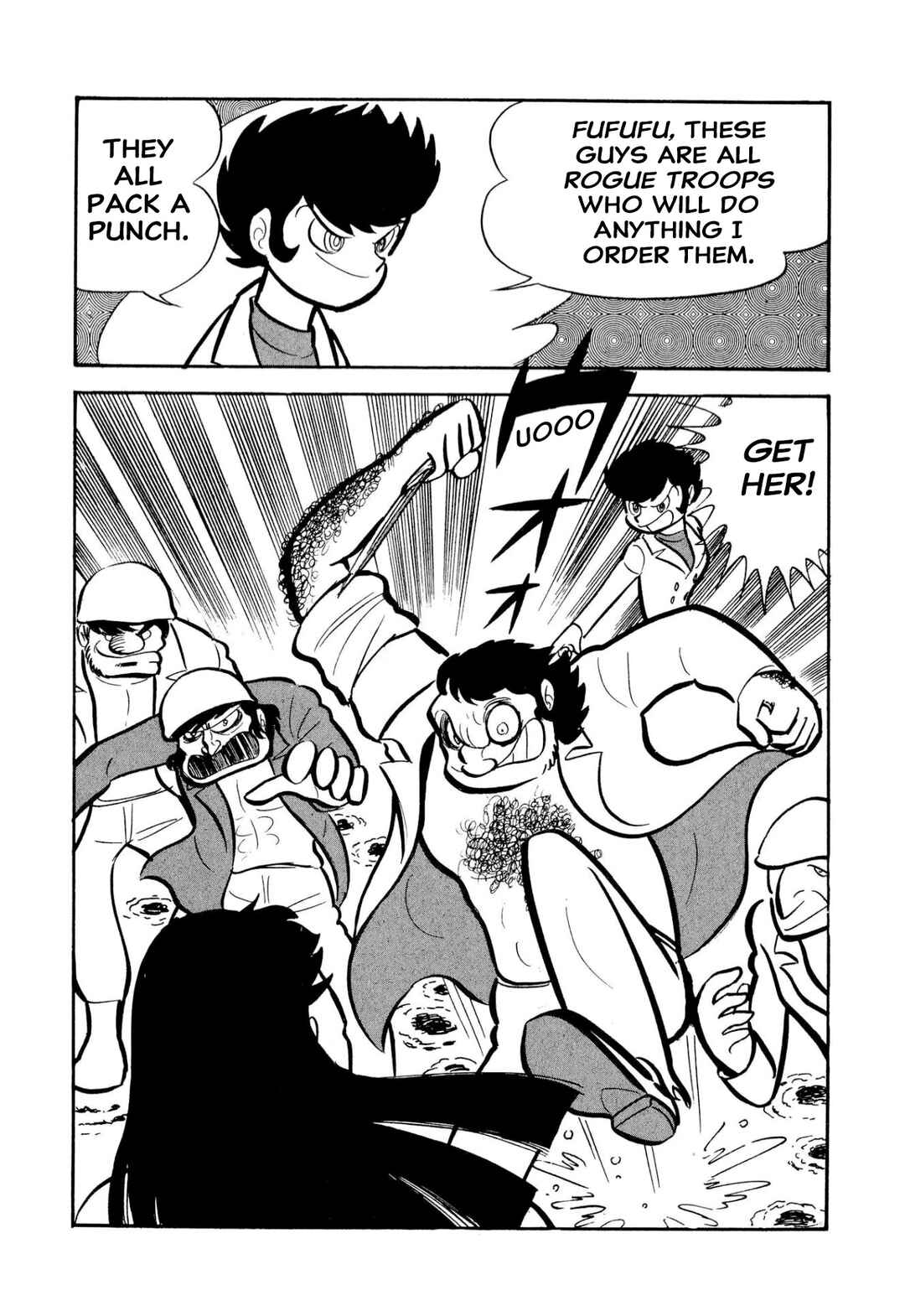 Page 35 Chapter 51 Shameless School