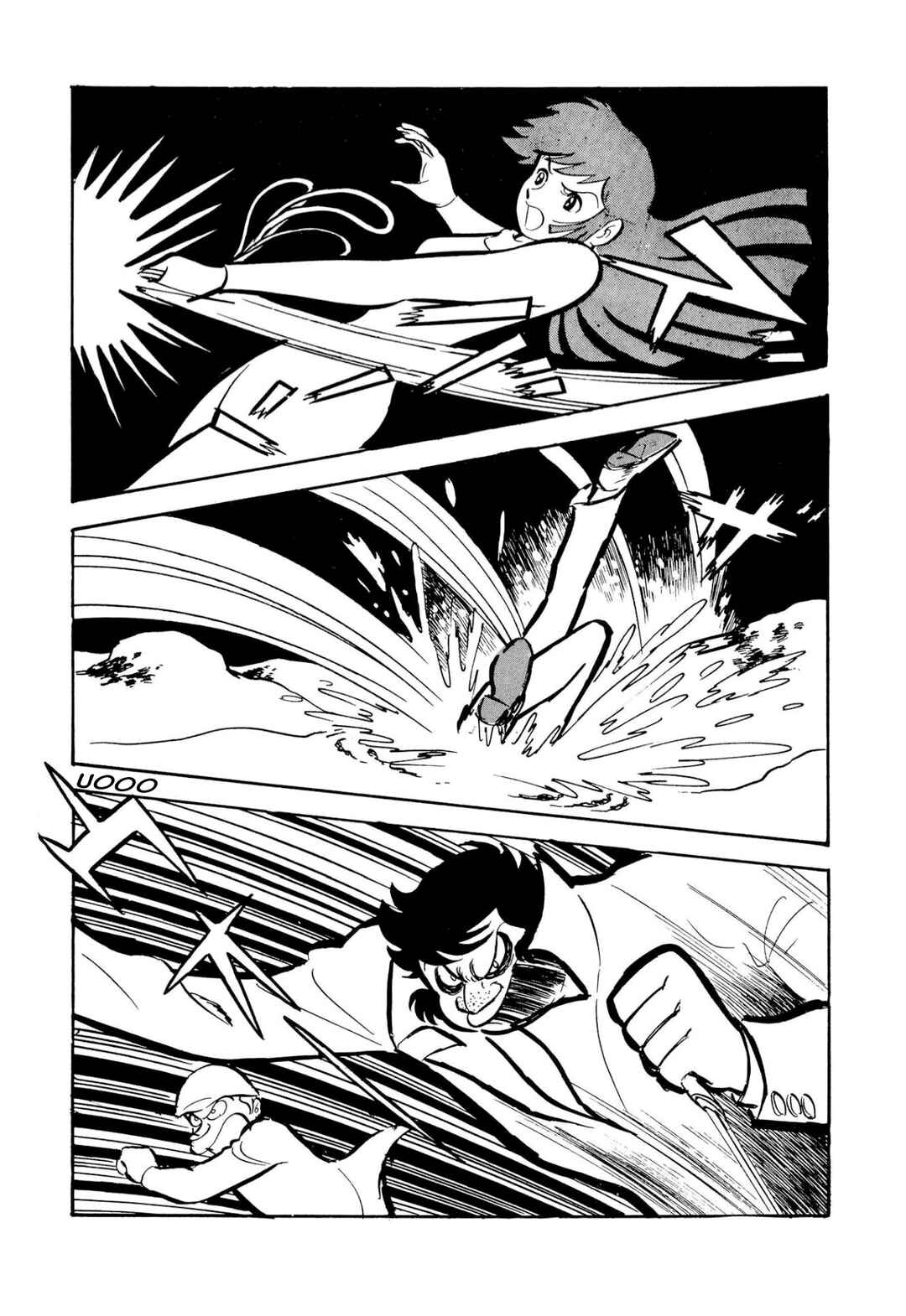 Page 38 Chapter 51 Shameless School