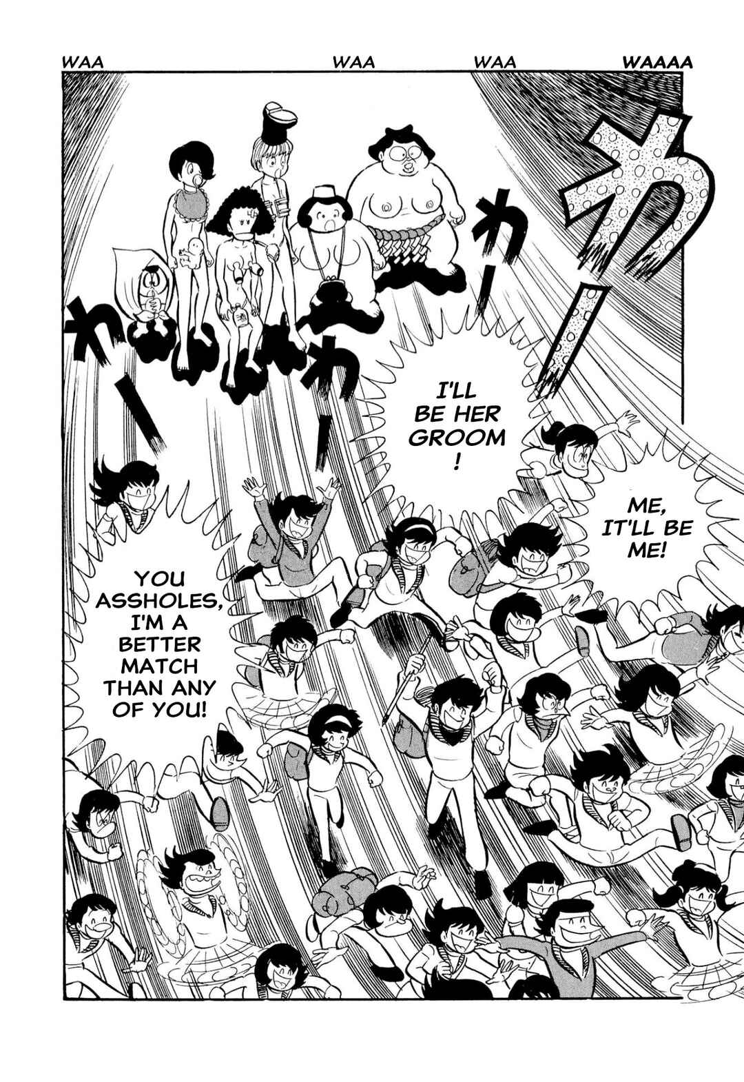 Page 4 Chapter 51 Shameless School