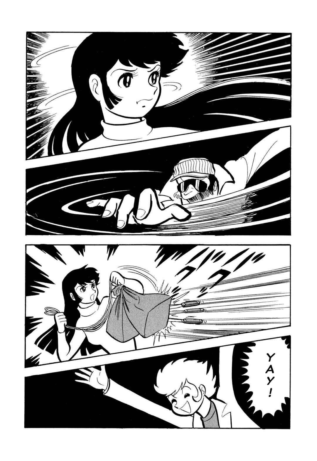 Page 40 Chapter 51 Shameless School