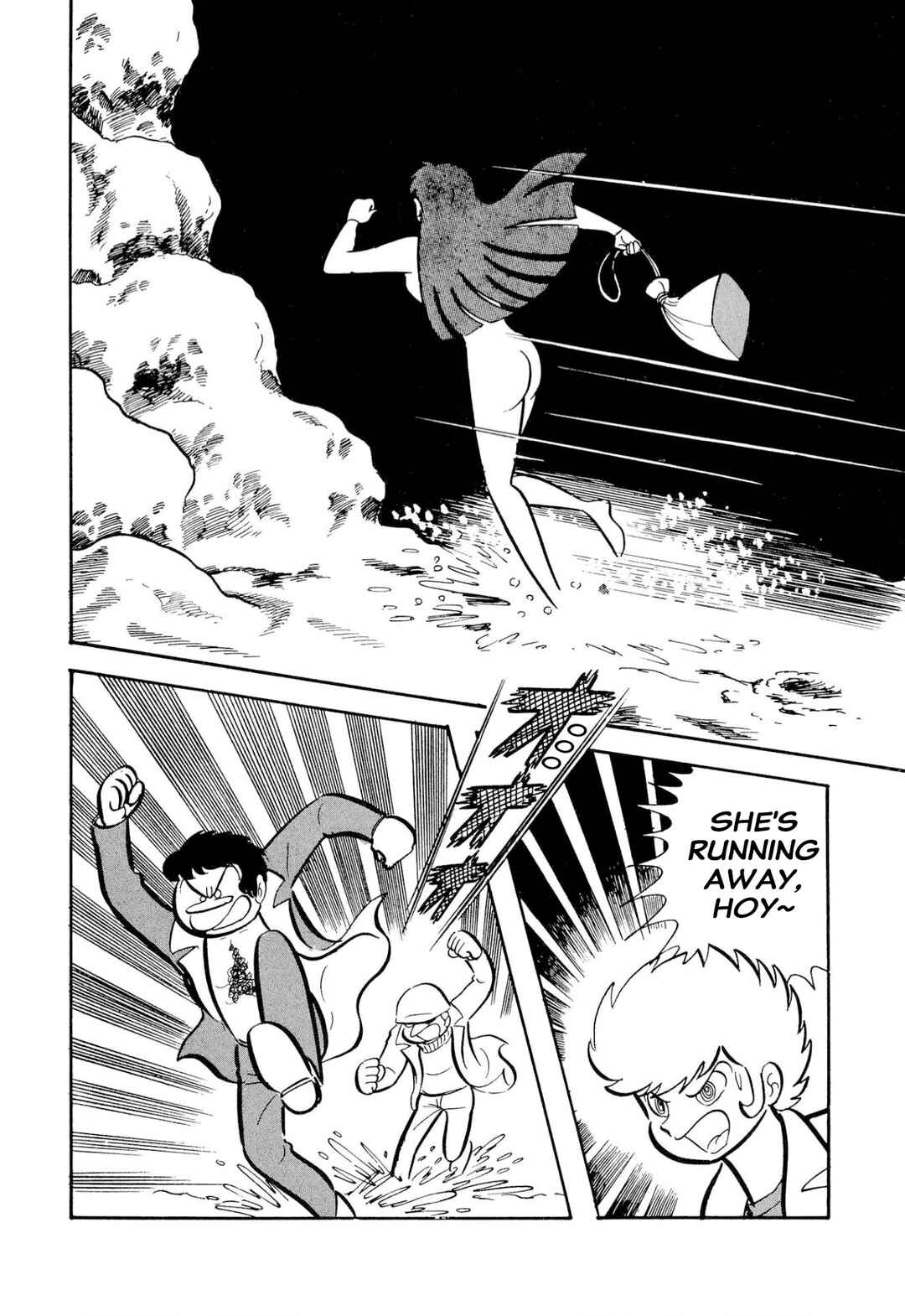 Page 45 Chapter 51 Shameless School