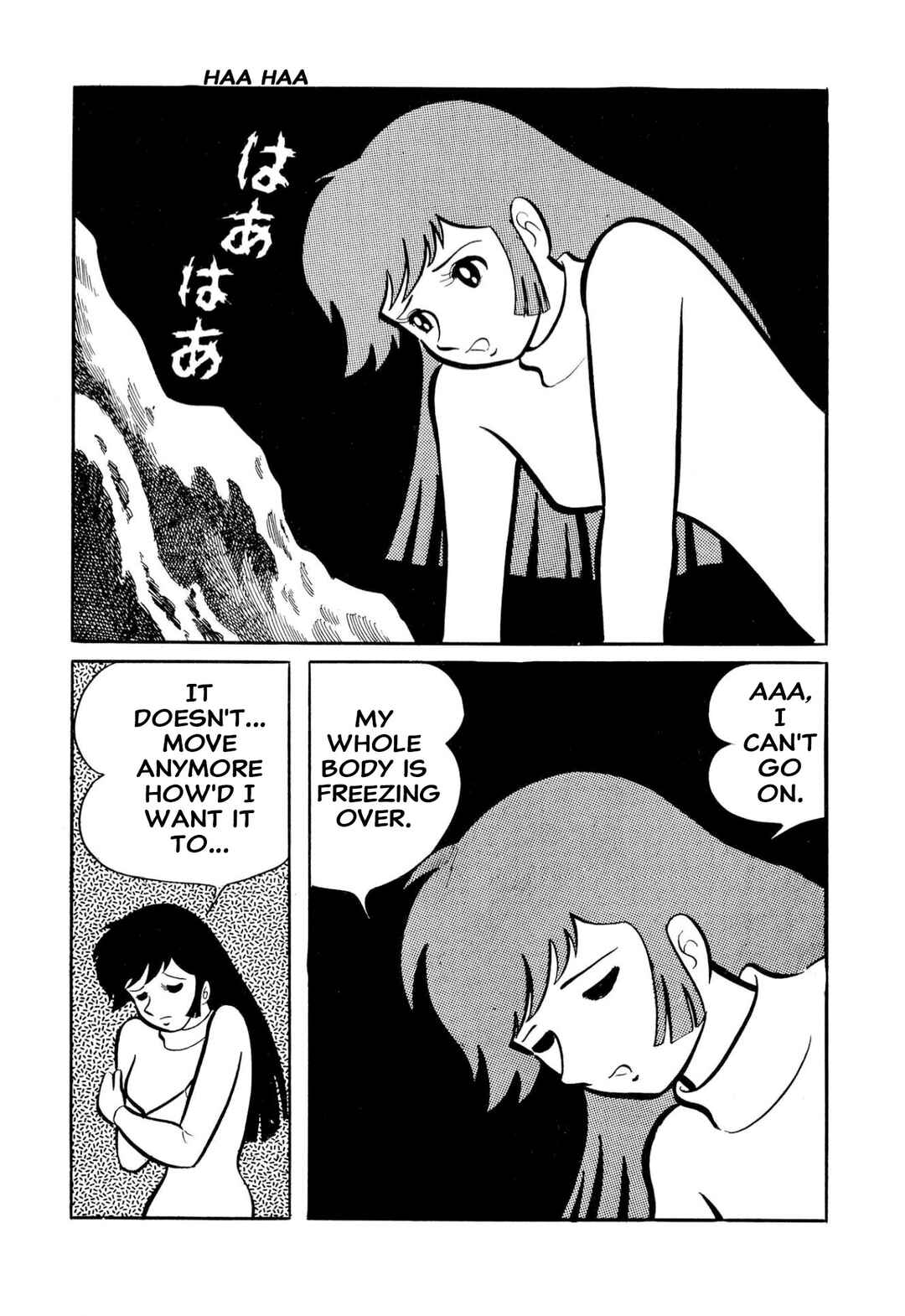 Page 57 Chapter 51 Shameless School