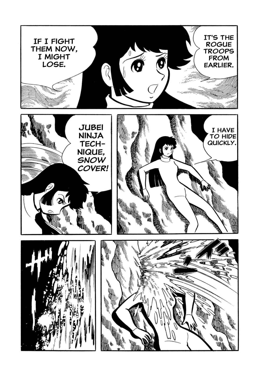 Page 59 Chapter 51 Shameless School