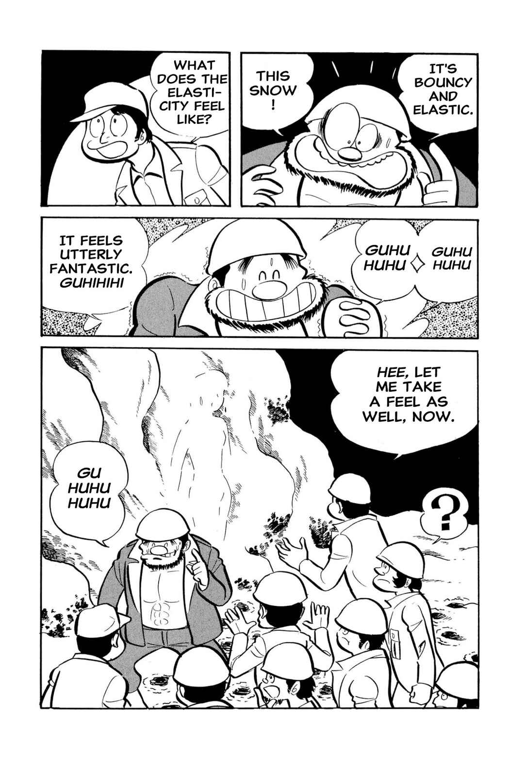 Page 62 Chapter 51 Shameless School