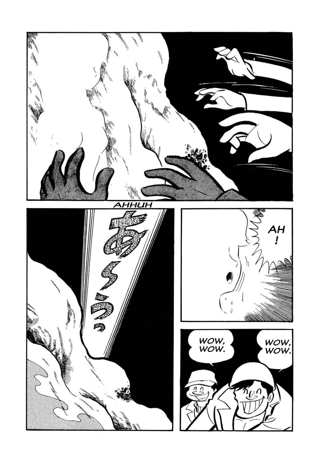 Page 63 Chapter 51 Shameless School