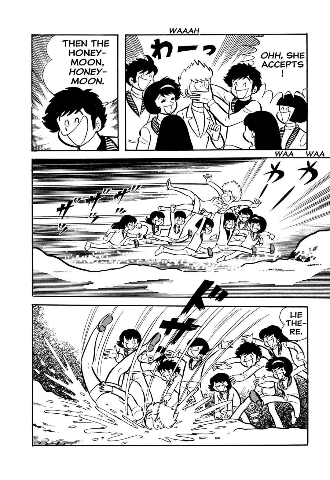 Page 65 Chapter 51 Shameless School
