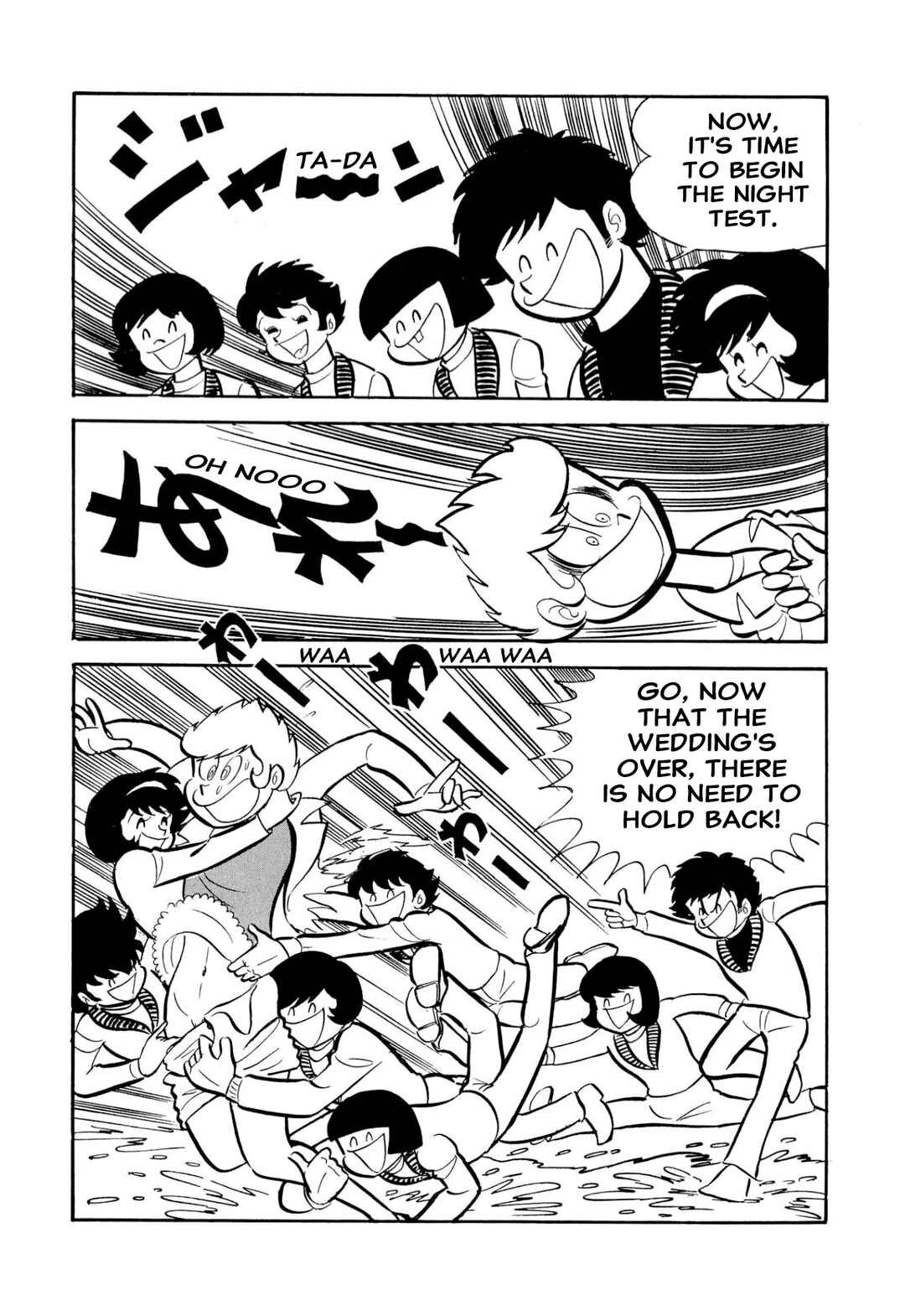 Page 66 Chapter 51 Shameless School