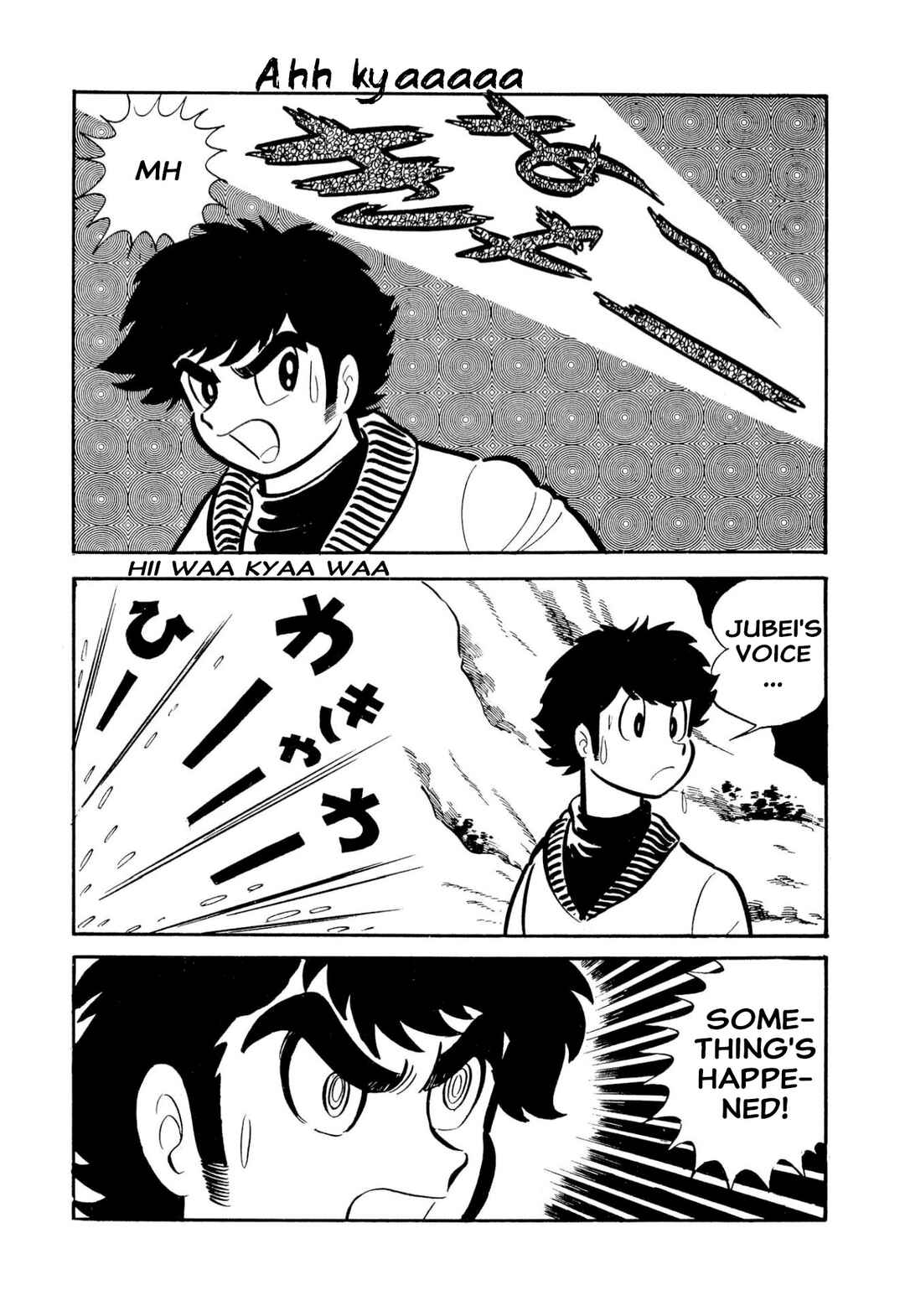 Page 67 Chapter 51 Shameless School